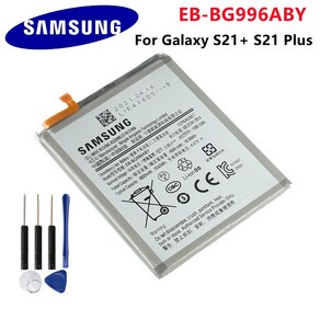 삼성 EB-BG996ABY 4800mAh 교체 배터리 갤럭시 S21 플러스 G996 5G 휴대 전화 도구, 1개