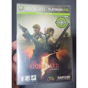 [XBOX360정발] 바이오하자드5 정발판