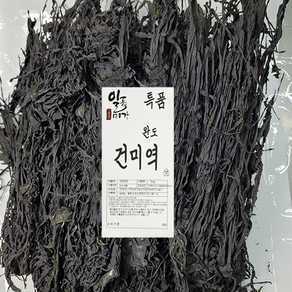 건미역 1kg 완도산 산모 미역 특품