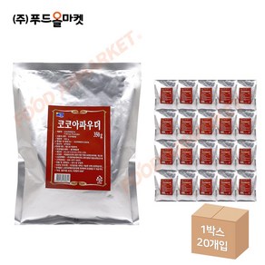 푸드올마켓_ 청은 코코아파우더 350g 한박스 (350g x 20ea)