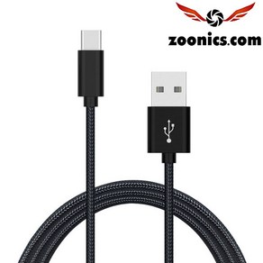 주닉스 ZNS-CU20 C타입 USB AUX 케이블 자동차 오디오, 1개