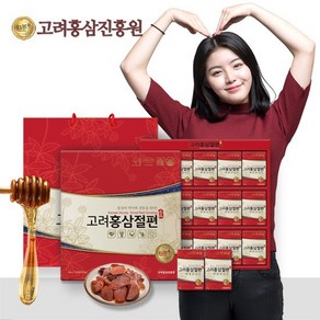 고려홍삼진흥원 홍삼절편 선물세트 15개입 + 쇼핑백, 300g, 1개