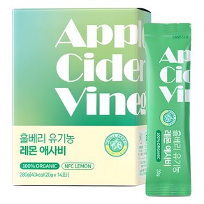 홀베리 유기농 레몬 애사비 14p, 280g, 1개