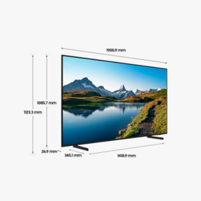 삼성전자 85인치 QLED 4K KQ85QC68AFXKR + 사운드바 HW-C400/KR 전국무료, 190cm(85인치)