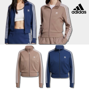 [100%정품/AS가능] 아디다스 adidas 여성 니트 트랙탑 져지 집업 트레이닝복 3S 파이어버드 자켓