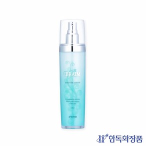 한독화장품 에브라임 모이스춰 로션 130ml