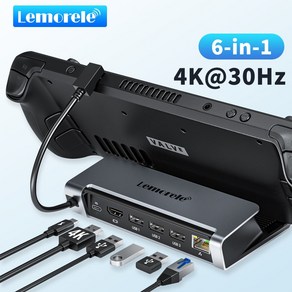 USB허브 lemoele 스팀 데크 도킹 스테이션베이스 스탠드 6 in 1 30hz hdmi usb-c pd100w 1000m 기가비트 이더넷 콘솔 허브 홀더 독, 1.Docking Station