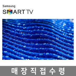 삼성 40인치 FHD 스마트 TV 40N5200 넷플릭스 유튜브 스마트허브 거실 안방 작은방 사무실 매장 티비, 고객직접설치, 스탠드형, 102cm/40인치
