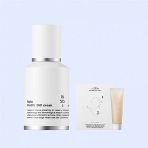 헉슬리 바이오시스 360 크림 30mL