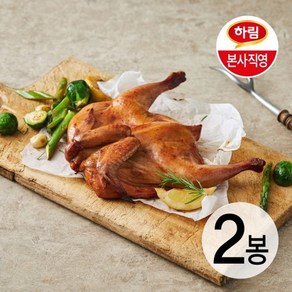 하림 훈제통닭630g 2봉, 630g, 2개