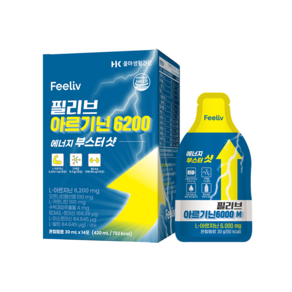 콜마생활건강 필리브 아르기닌 초고함량 6200mg / 아르기닌 / 오르니틴/ 카르니틴/ BCAA/ 이소로이신/ 발린, 1박스