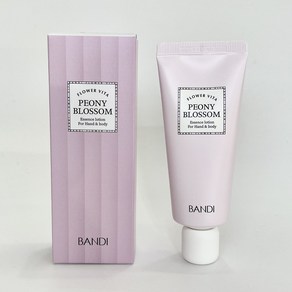 반디 리뉴얼 피오니블라썸 핸드크림 50ml, 1개