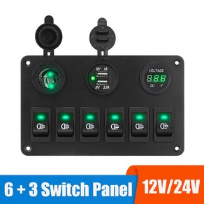 토글 6구 로커 스위치 판넬 diy switch box usb 충전 보트 락커스위치 캐러반, 블루, 1개