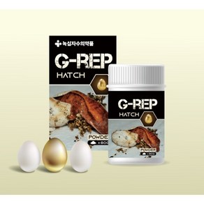 지렙 해치 G-REP HATCH 녹십자수의약품 영양제 가루 도마뱀 파충류 크레, 80g, 1팩