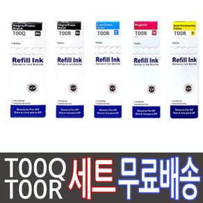 T00Q T00R 시리즈 호환 잉크 5색 세트 L7160 L7180 L7188 ET7700 ET7750 ET-7700 ET-7750 엡손 리필 105 106 T00Q1 T00R1, T00Q + T00R 호환잉크 5색 세트, 1개