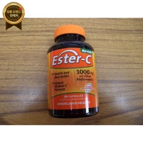 Ameican Health 아메리칸 헬스 1000mg 에스터-C 시트러스 바이오플라보노이드 90캡슐 9/2026, 1개, 90정