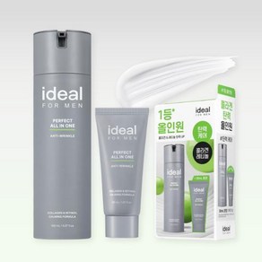 아이디얼포맨 퍼펙트올인원 150mL + 100mL, 2개