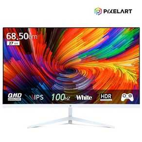 (연말이벤트)픽셀아트 PIXELART PAQ2710W 화이트 100Hz QHD IPS 27형 모니터 무결점