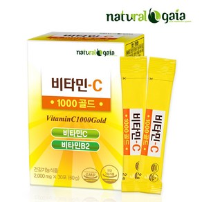 맛있는 비타민C 1000골드(영국산 DSM) 스틱포 분말, 60g, 1개