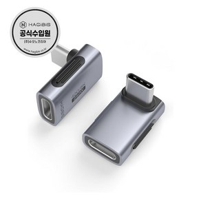 하기비스 USB4 썬더볼트 240W 40Gbps 고속충전 센터L자형 C타입젠더 TGM02, TGM02 / Cente L shape, 1개