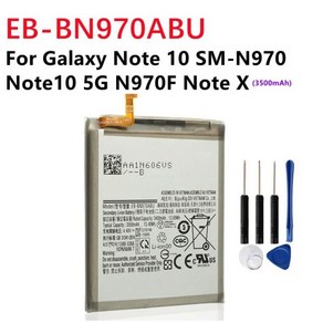 정품 EB-BN970ABU 교체 배터리 삼성 갤럭시 노트 10 노트 X 노트 10 노트 10 5G 배터리 및 도구 3500mAh, 한개옵션0