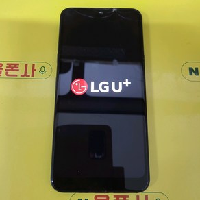 lg x6 (lm-x625n) SMT-839 중고폰 학생폰 효도폰