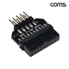 (COMS) USB 2.0 9핀 to USB 3.0 19핀 메인보드 변환젠더/IH403 IH403, 상품선택