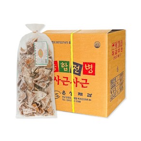 은성 사근사근 box (750g x 8개), 750g, 8개