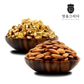 맛을그리다 볶음 아몬드 500g+볶음 캐슈넛 400g, 2. 볶음아몬드500g+호두400g