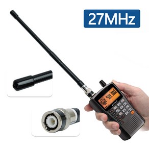 27MHz CB 안테나 소프트 Whip BNC Male 커넥터 Uniden Coba Midland BC75XLT PRO401HH 라디오, 1개