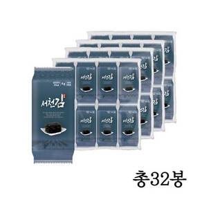 [서천김] 세번구운 서천 도시락김 (4gx32봉), 32개, 4g