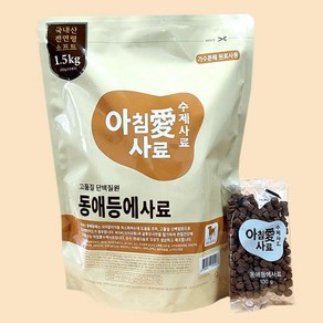 아침애 수제사료, 동애등에, 1.5kg, 1개