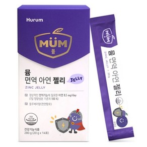 1+1 어린이면역력 유아 휴럼 뮴 면역 아연젤리 20g, 280g, 2개