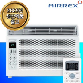 에어렉스 정품 창문형 에어컨 원룸 작은방 창틀 간편 설치 바로 사용 일체형 실외기없는, DGW-05K, 단품