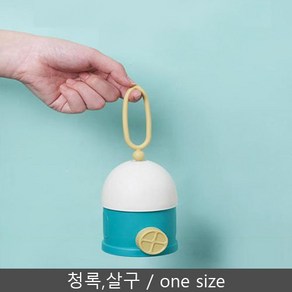 4단 소분통 분유 프로틴 가루 휴대용 세척편한 밀폐 보관, 살구_ONESIZE, 본상품선택, 1개