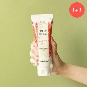 토니모리 1+1 프레쉬투고 석류 폼 클렌저 170ml, 2개