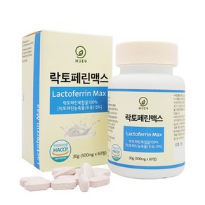 유산균 LACTOFERRIN 휴나인 락토페린 맥스 500mgx60정