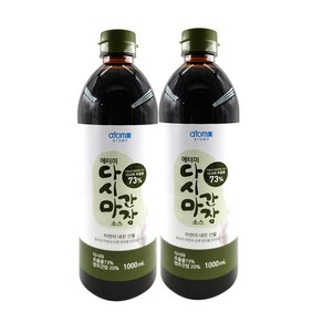 아리솔애터미101 다시마간장 1000ml x 2개, 1L