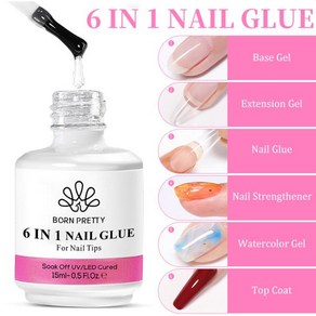 일반매니큐어 BORN PRETTY 아크릴 네일용 접착제 젤 소크 오프 베이스 젤 탑 코트 UV 연장 인조 팁 15 10ml, 05 6 IN 1 Nail GLUE, 1개