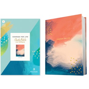 (영문도서) NLT Couage fo Life Study Bible fo Women Filament-Enabled Edition (Hadcove) Hadcove, Tyndale House Publishes, English, 9781496452825