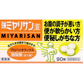 일본 강 미야리산정 330정 36일분 유익균증식 유해균억제 장영양제, 1개, 90정