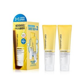 차앤박(CNP) 하이드로세라 퍼펙트 베리어 클렌저 1+1, 240ml, 1세트