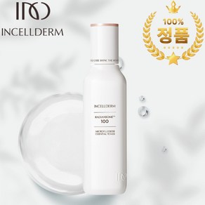 INCELLDERM 인셀덤 래디언솜토너 미백효과 기미개선, 1개, 100ml