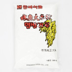 멥쌀가루 500g 훠궈 장가푸드 중국식품 과자 간식 마라탕 마라샹궈, 1개