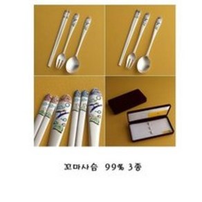 인스푼 꼬마사슴 어린이 은수저 99% 3종 아기선물, 1개, 청색+수저+포크+젓가락
