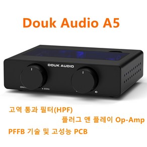 Douk Audio A5 TPA3255 스테레오 앰프 하이패스 필터 (High-pass filte HPF) HiFi 오디오 클래스 D 앰프