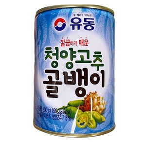 유동청양고추 골뱅이, 300g, 1개