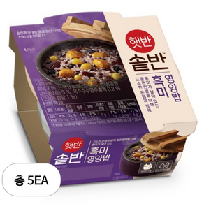 햇반 솥반 흑미영양밥, 200g, 5개