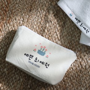 세맘스 주문제작 파우치, 꽃밭, 쁘띠파우치, 1개