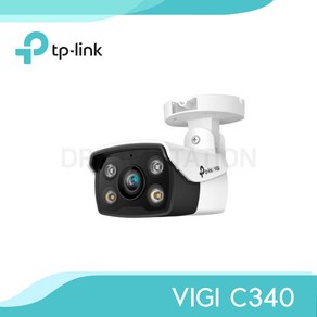 티피링크 VIGI C340 4MP 400만화소 실외 야간 풀칼라 뷸렛 네트워크 CCTV IP 방수카메라, 1개